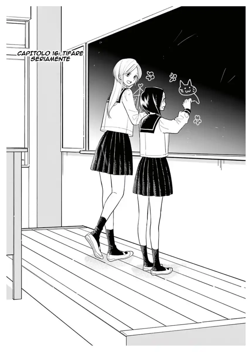 Hana ni Arashi (KOBACHI Ruka) Capitolo 16 page 2