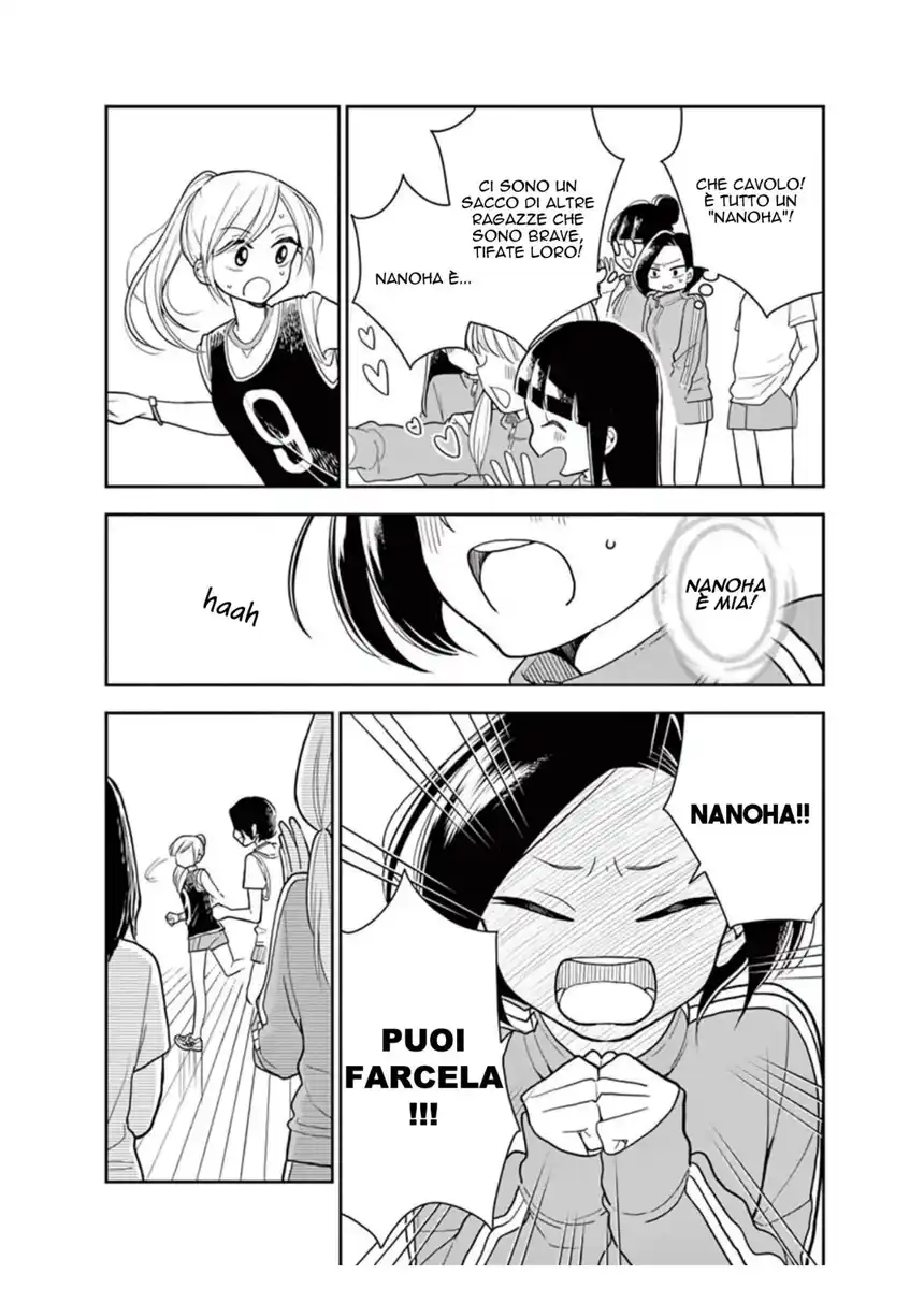 Hana ni Arashi (KOBACHI Ruka) Capitolo 16 page 8