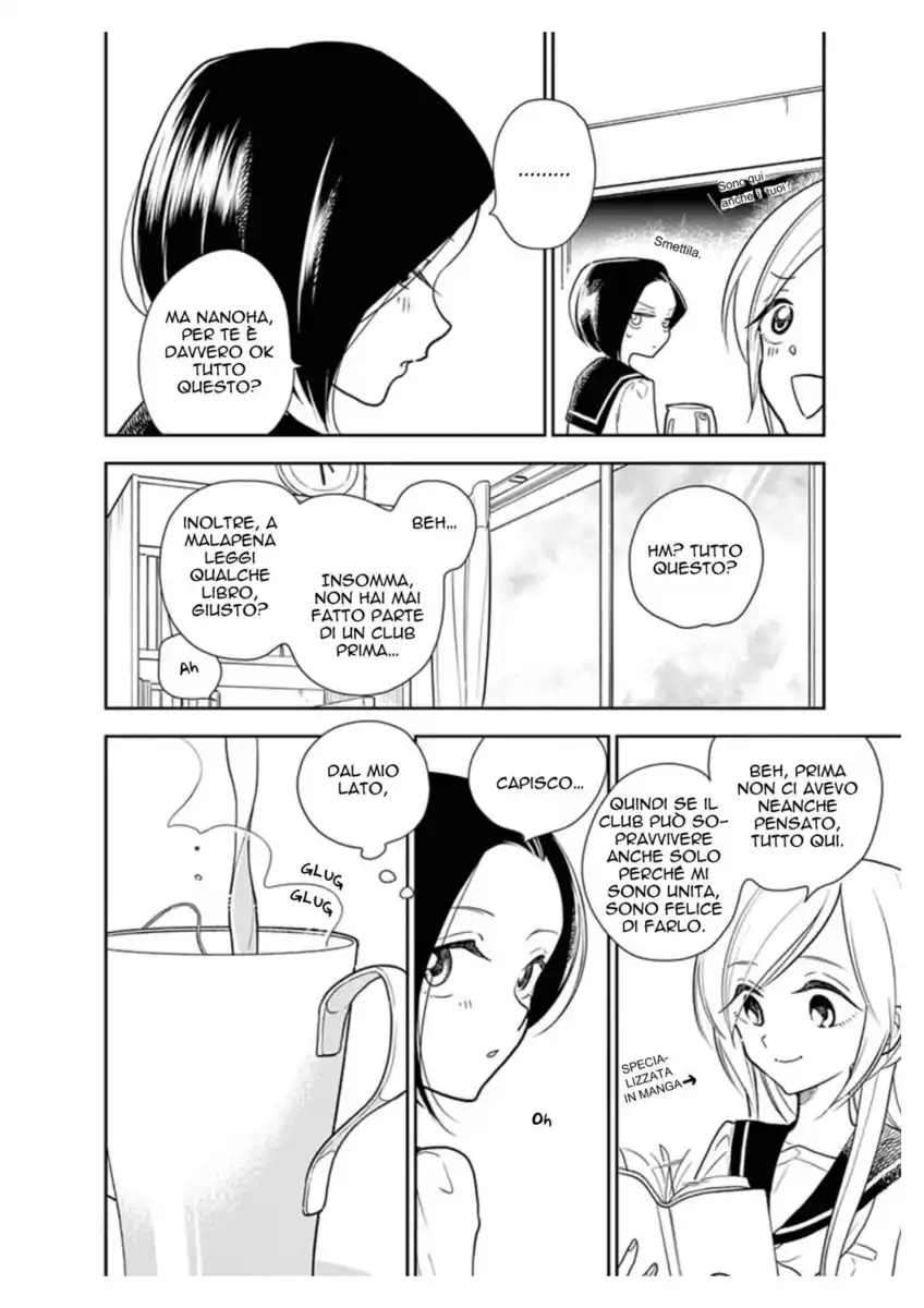 Hana ni Arashi (KOBACHI Ruka) Capitolo 04 page 6