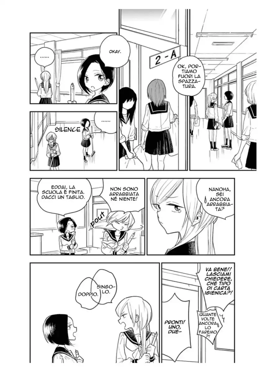 Hana ni Arashi (KOBACHI Ruka) Capitolo 05 page 6