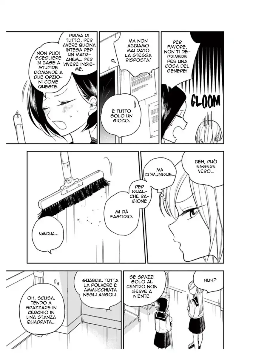 Hana ni Arashi (KOBACHI Ruka) Capitolo 05 page 7