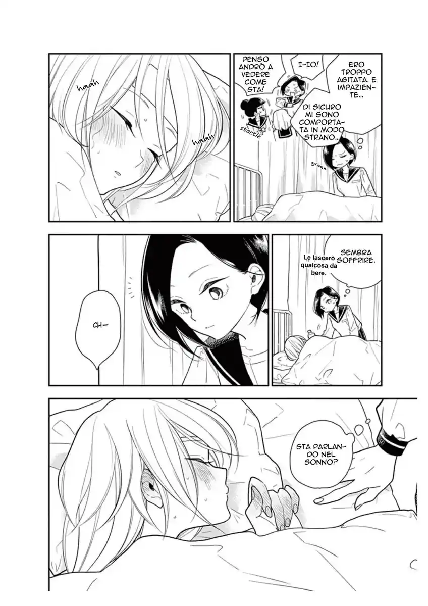 Hana ni Arashi (KOBACHI Ruka) Capitolo 06 page 6