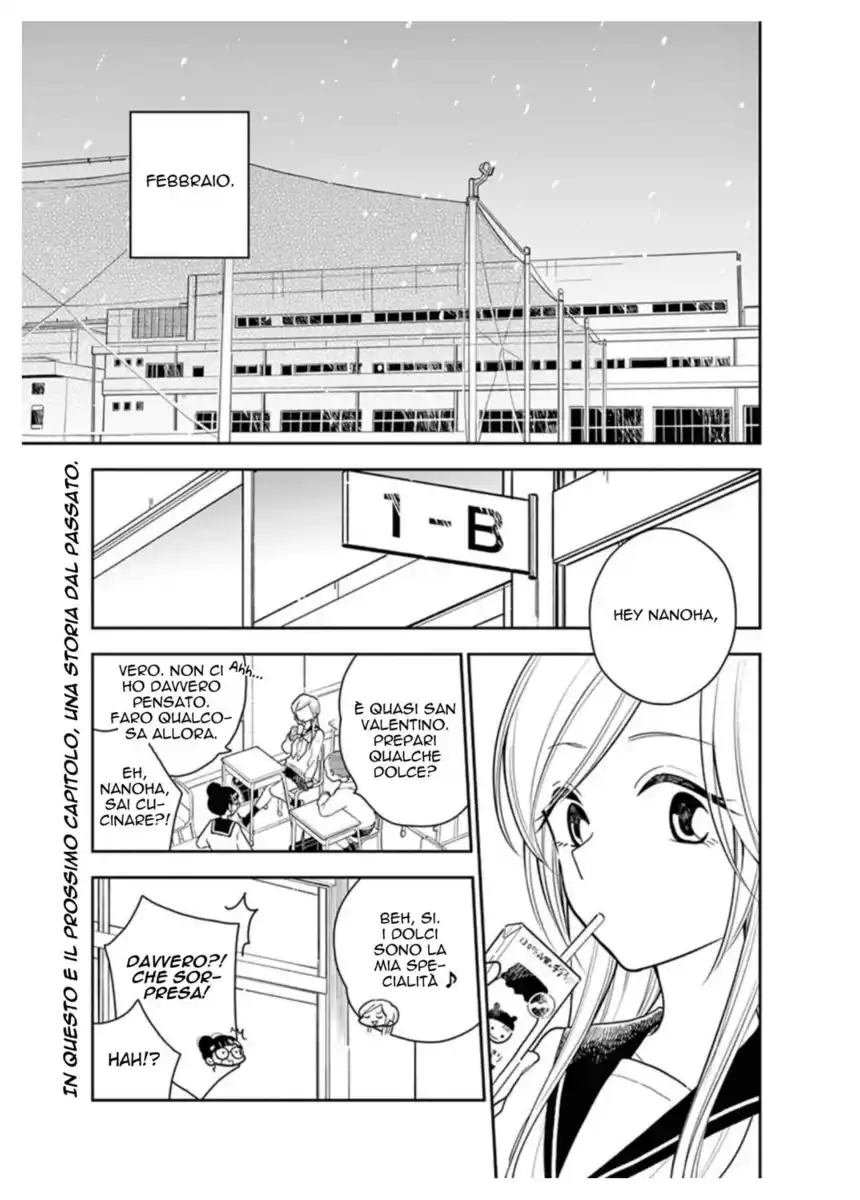 Hana ni Arashi (KOBACHI Ruka) Capitolo 10 page 1