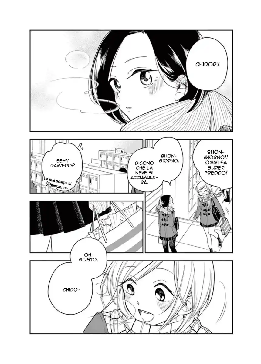 Hana ni Arashi (KOBACHI Ruka) Capitolo 10 page 10