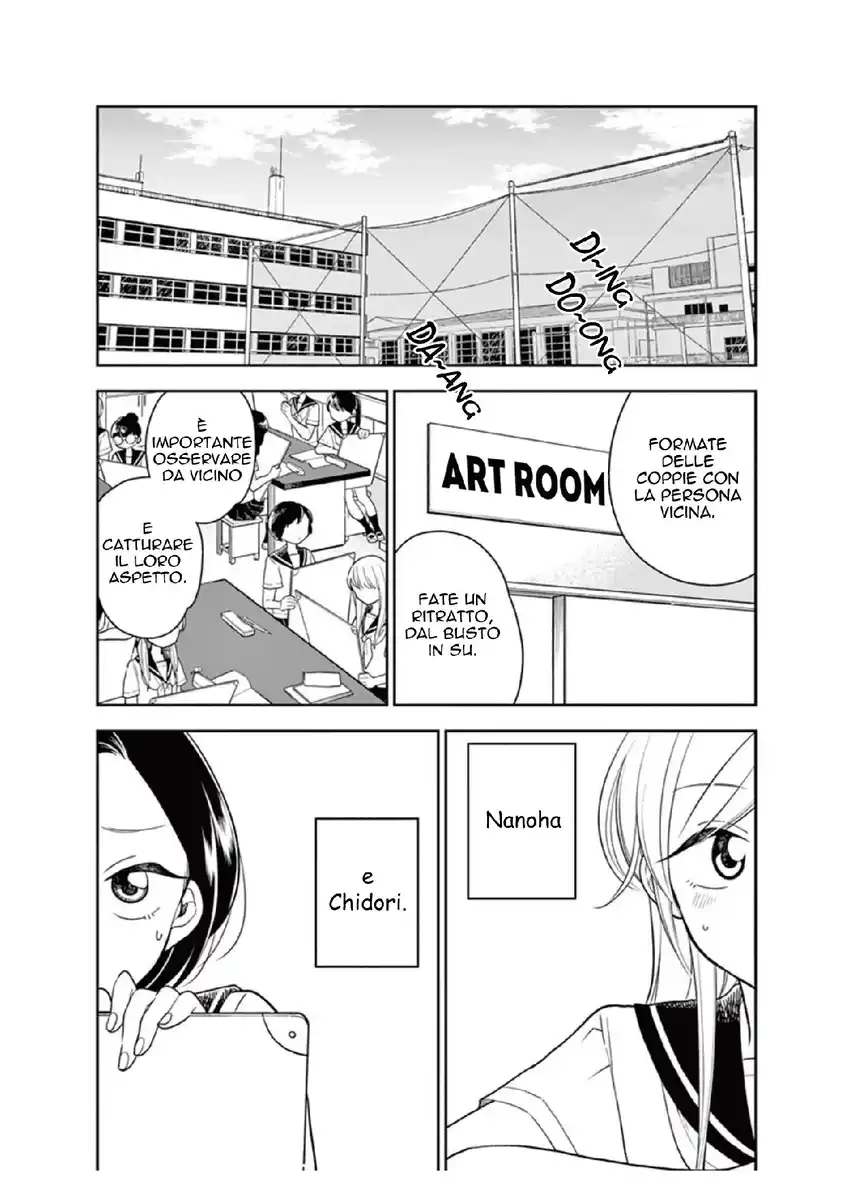 Hana ni Arashi (KOBACHI Ruka) Capitolo 21 page 2