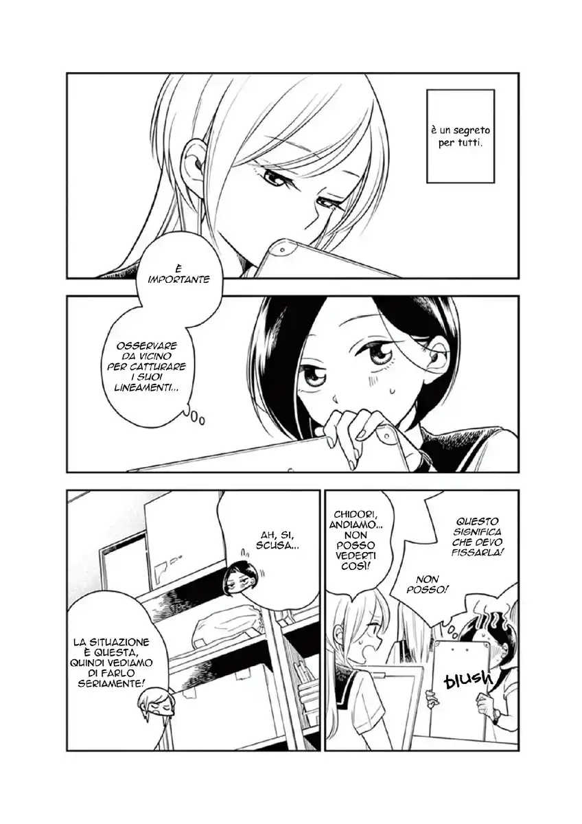 Hana ni Arashi (KOBACHI Ruka) Capitolo 21 page 4