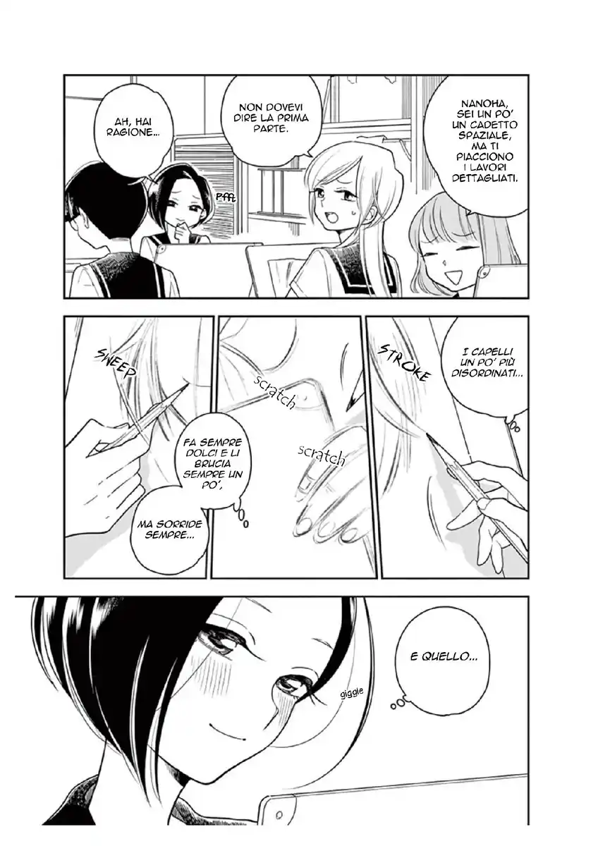 Hana ni Arashi (KOBACHI Ruka) Capitolo 21 page 7