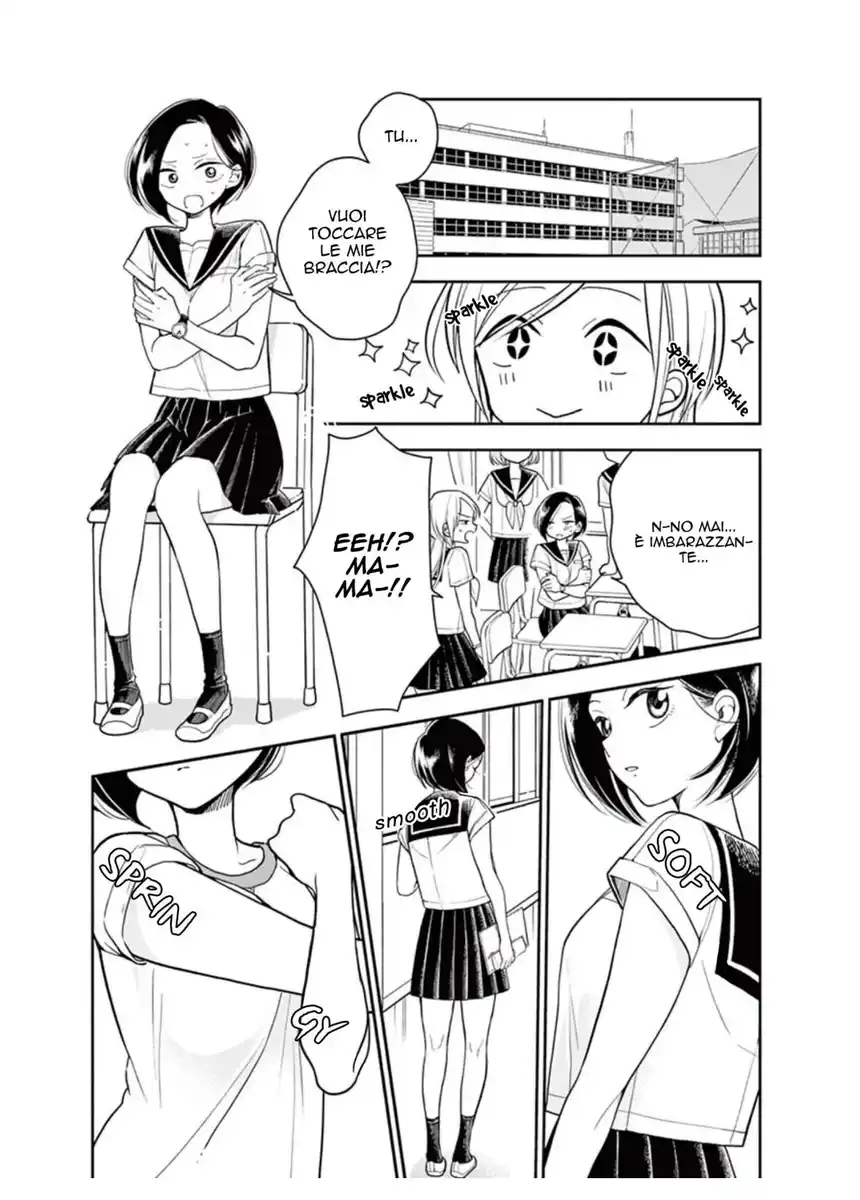 Hana ni Arashi (KOBACHI Ruka) Capitolo 18 page 3