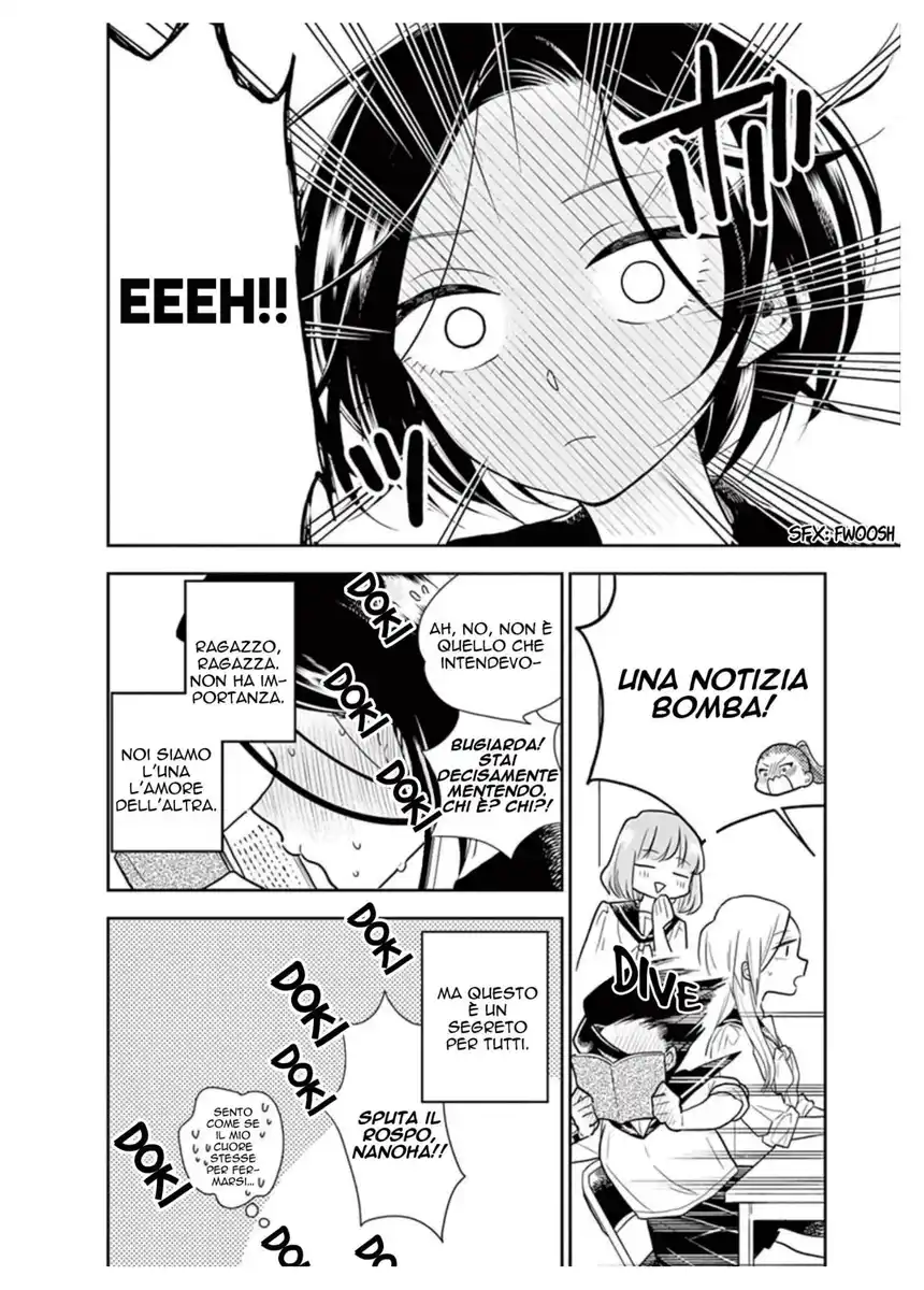 Hana ni Arashi (KOBACHI Ruka) Capitolo 13 page 10