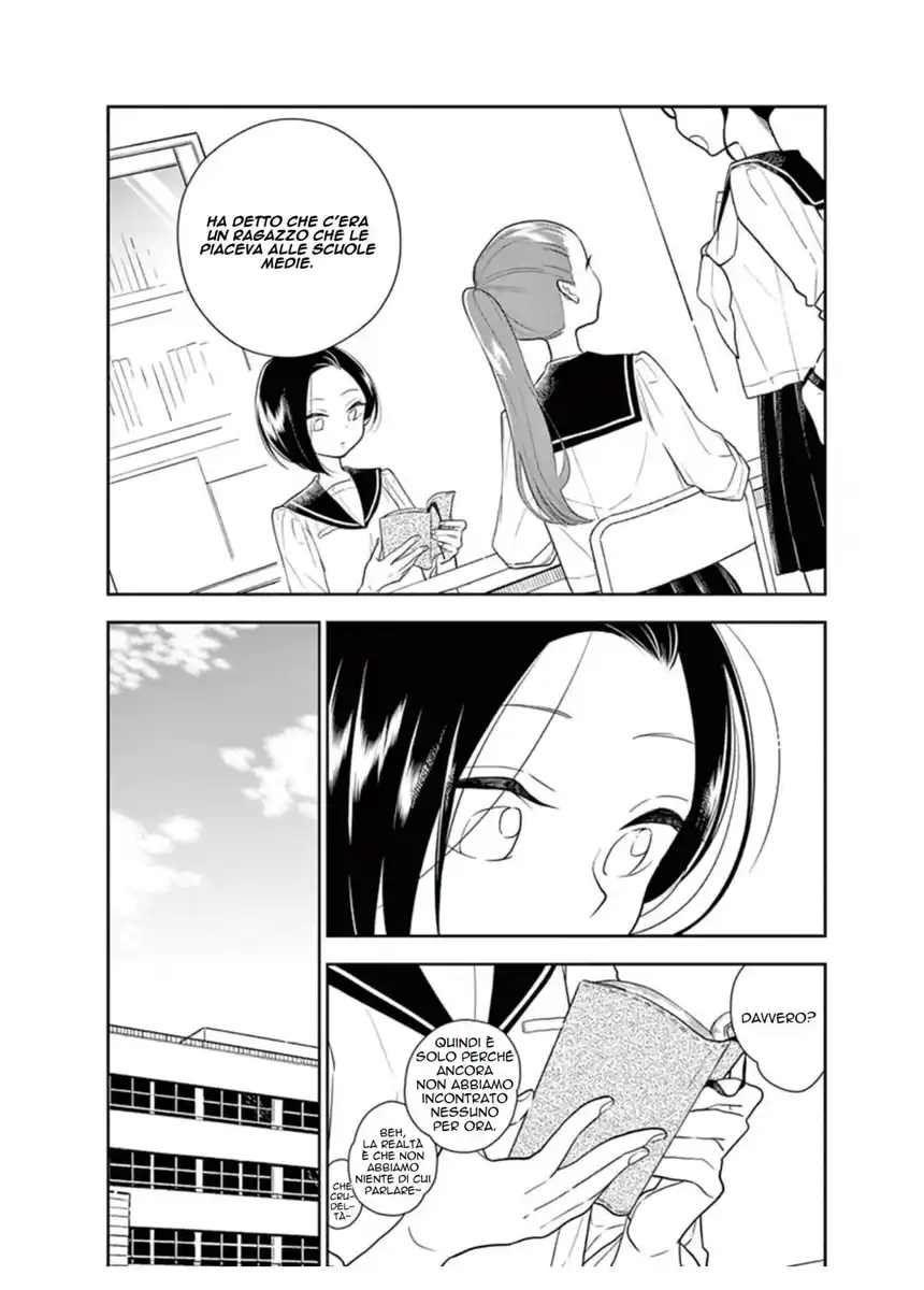 Hana ni Arashi (KOBACHI Ruka) Capitolo 13 page 4