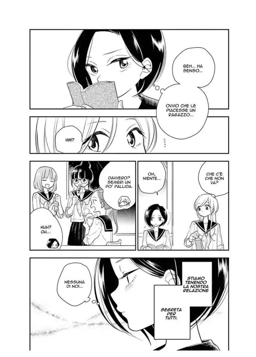 Hana ni Arashi (KOBACHI Ruka) Capitolo 13 page 6