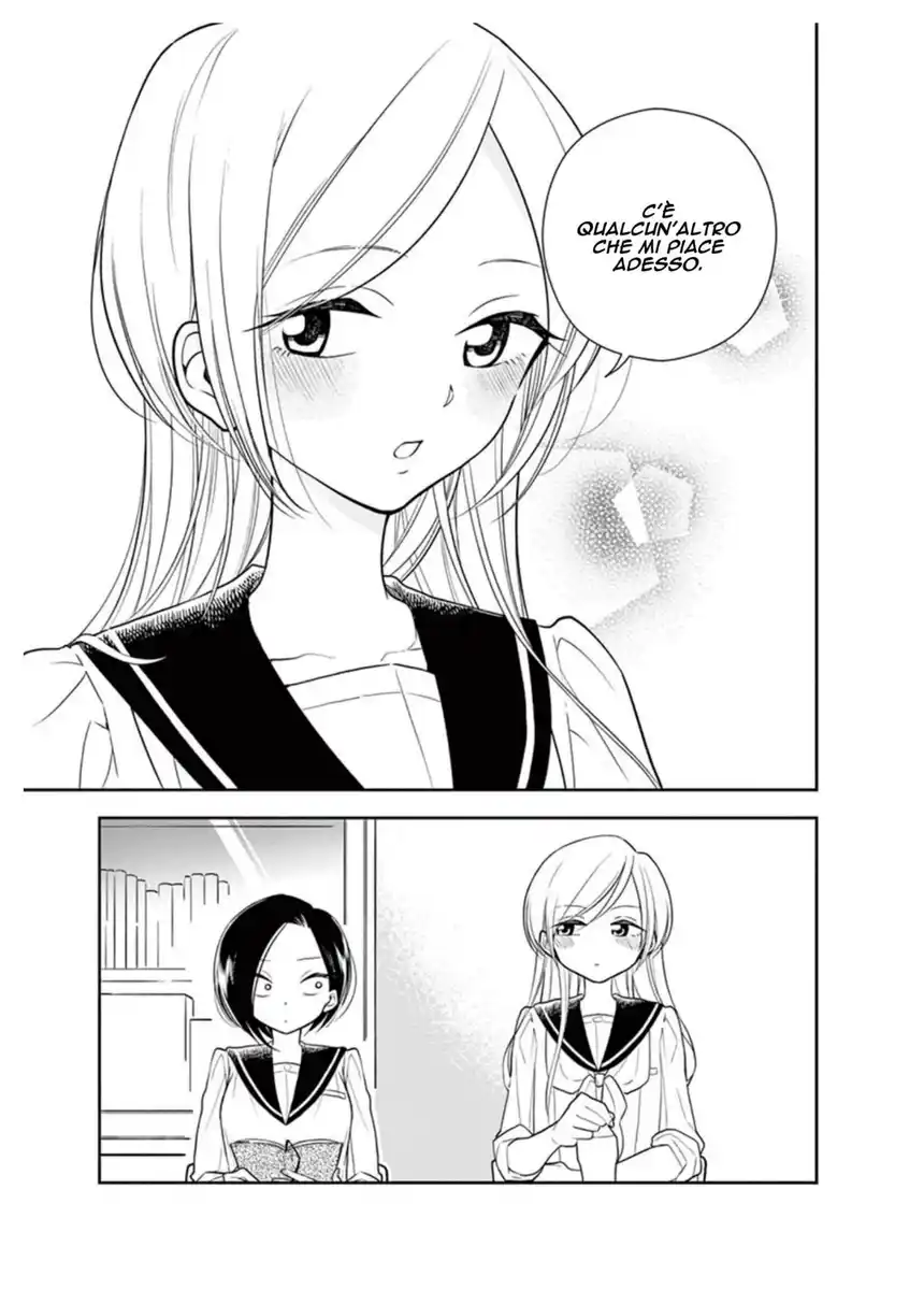 Hana ni Arashi (KOBACHI Ruka) Capitolo 13 page 9