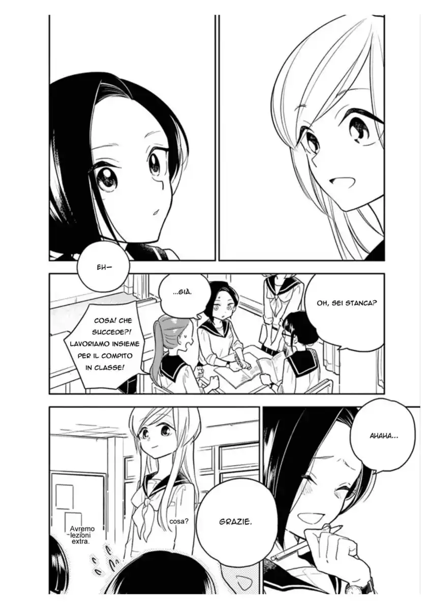 Hana ni Arashi (KOBACHI Ruka) Capitolo 01 page 6