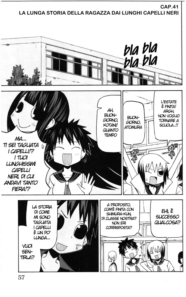 Sora ga Haiiro dakara Capitolo 41 page 1