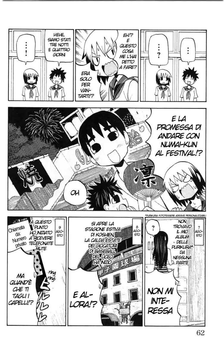 Sora ga Haiiro dakara Capitolo 41 page 6