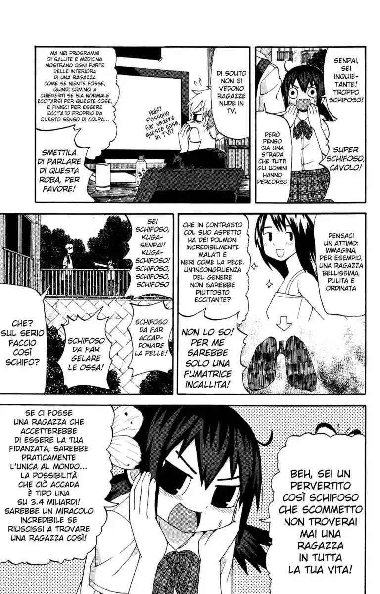 Sora ga Haiiro dakara Capitolo 05 page 7