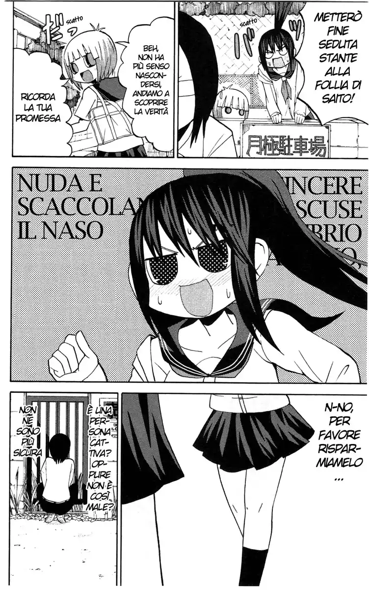 Sora ga Haiiro dakara Capitolo 37 page 8