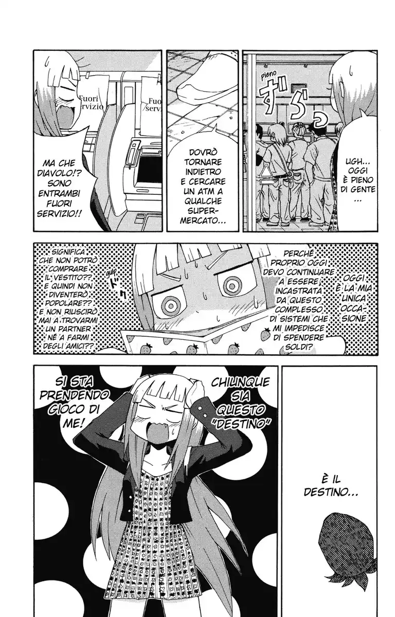 Sora ga Haiiro dakara Capitolo 04 page 4