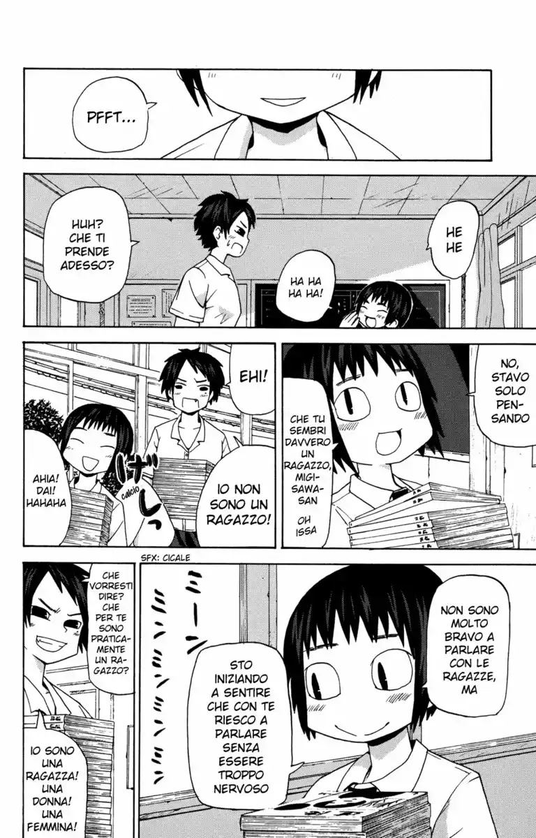 Sora ga Haiiro dakara Capitolo 09 page 11