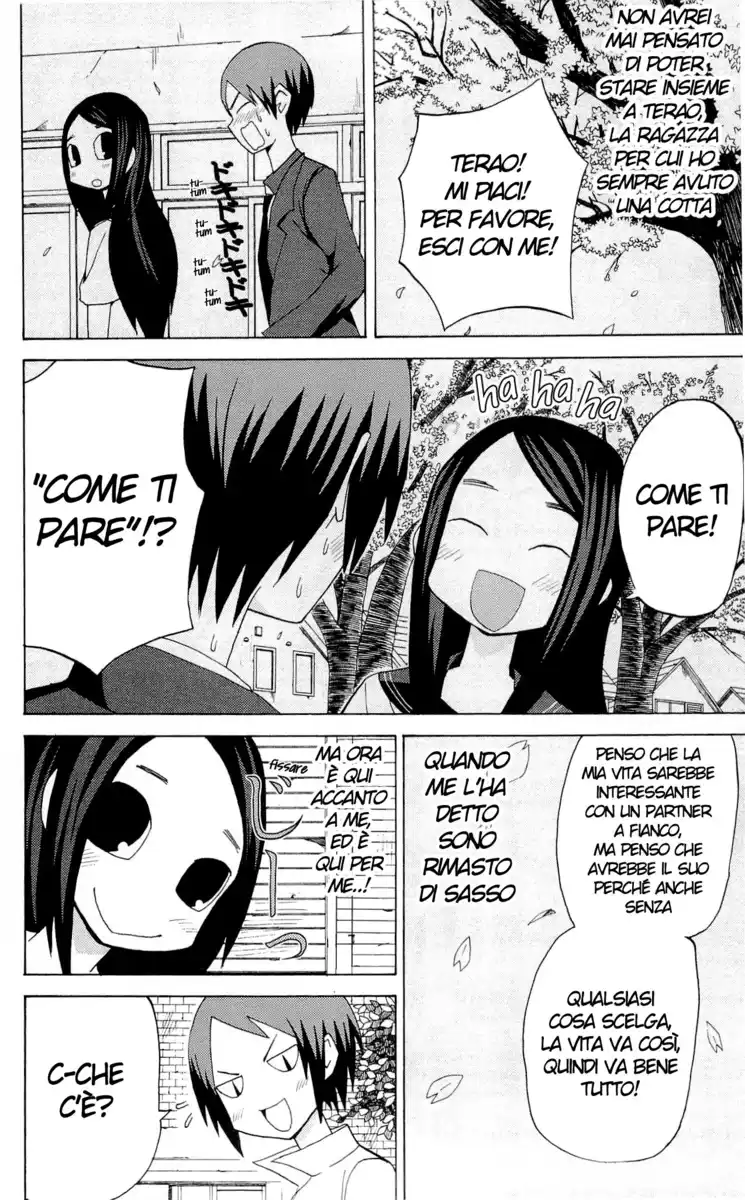 Sora ga Haiiro dakara Capitolo 30 page 4