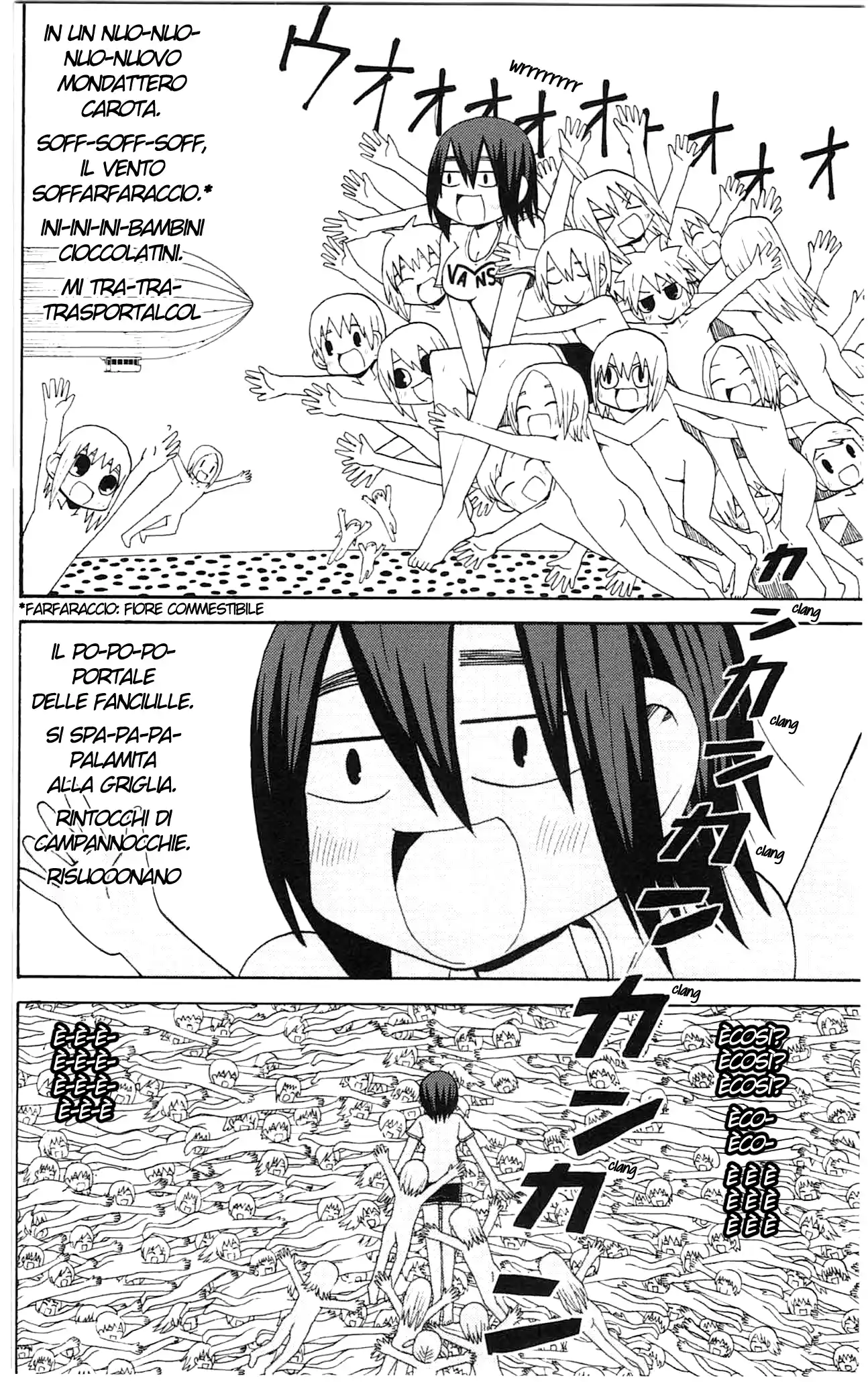 Sora ga Haiiro dakara Capitolo 44 page 10