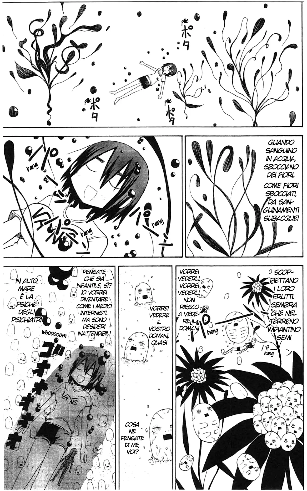 Sora ga Haiiro dakara Capitolo 44 page 7