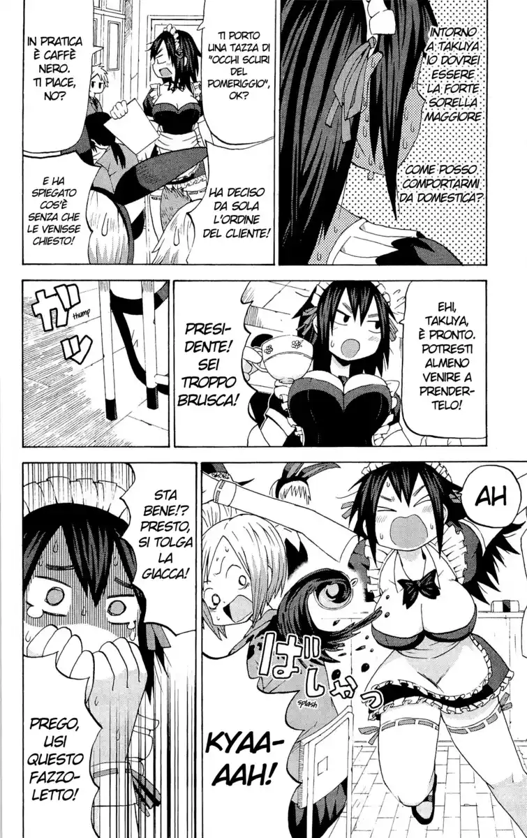 Sora ga Haiiro dakara Capitolo 13 page 10