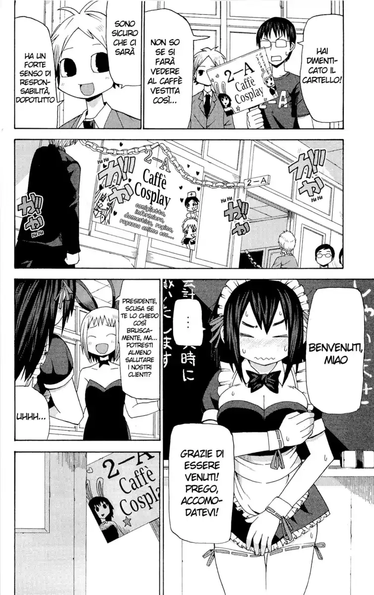 Sora ga Haiiro dakara Capitolo 13 page 8