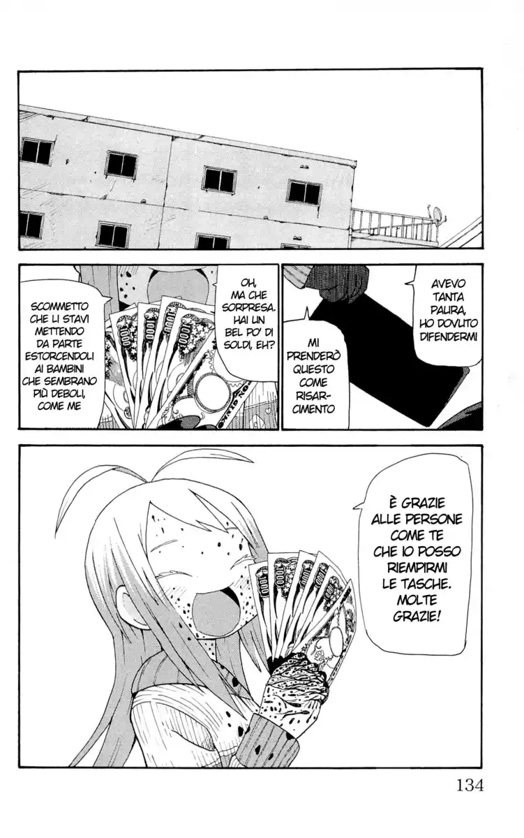 Sora ga Haiiro dakara Capitolo 22 page 12