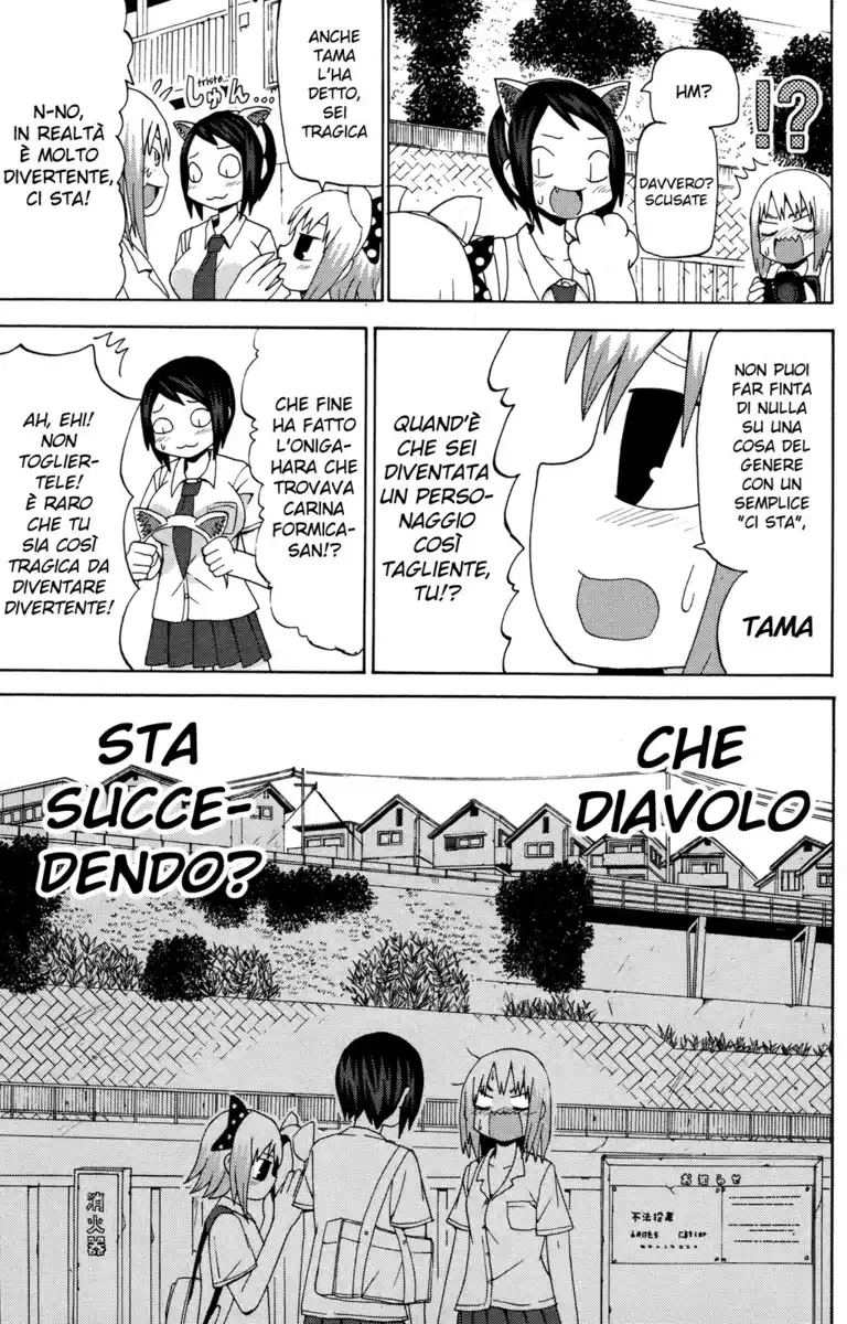 Sora ga Haiiro dakara Capitolo 08 page 11