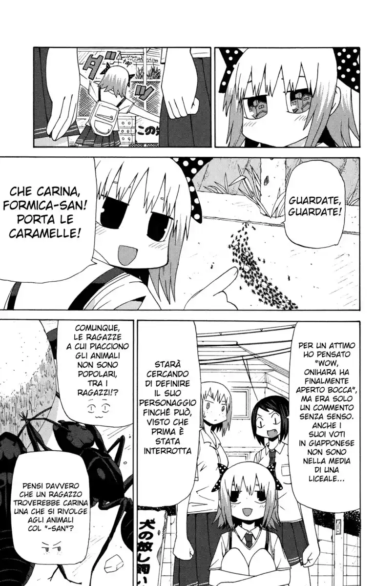 Sora ga Haiiro dakara Capitolo 08 page 5