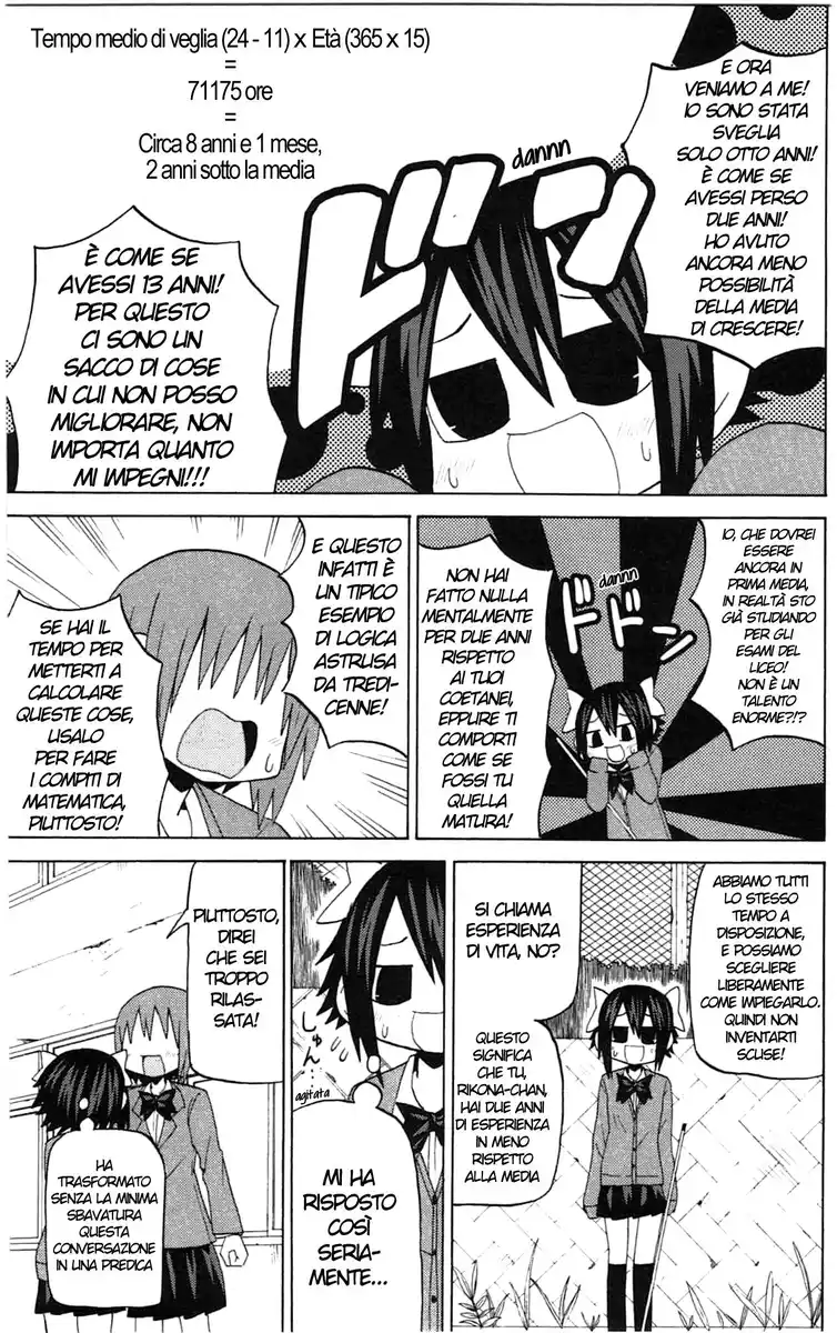 Sora ga Haiiro dakara Capitolo 38 page 7