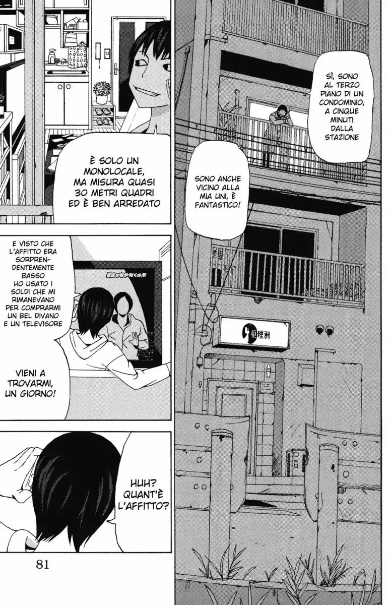 Sora ga Haiiro dakara Capitolo 07 page 2