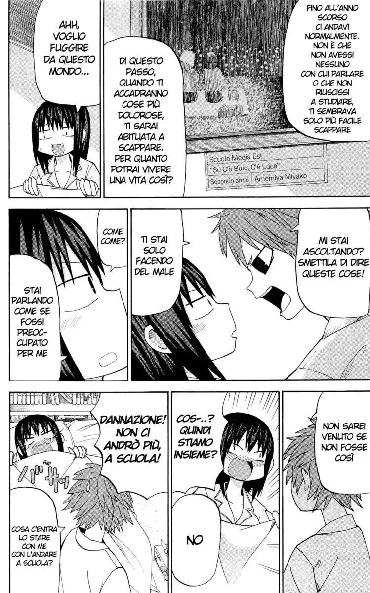 Sora ga Haiiro dakara Capitolo 23 page 10