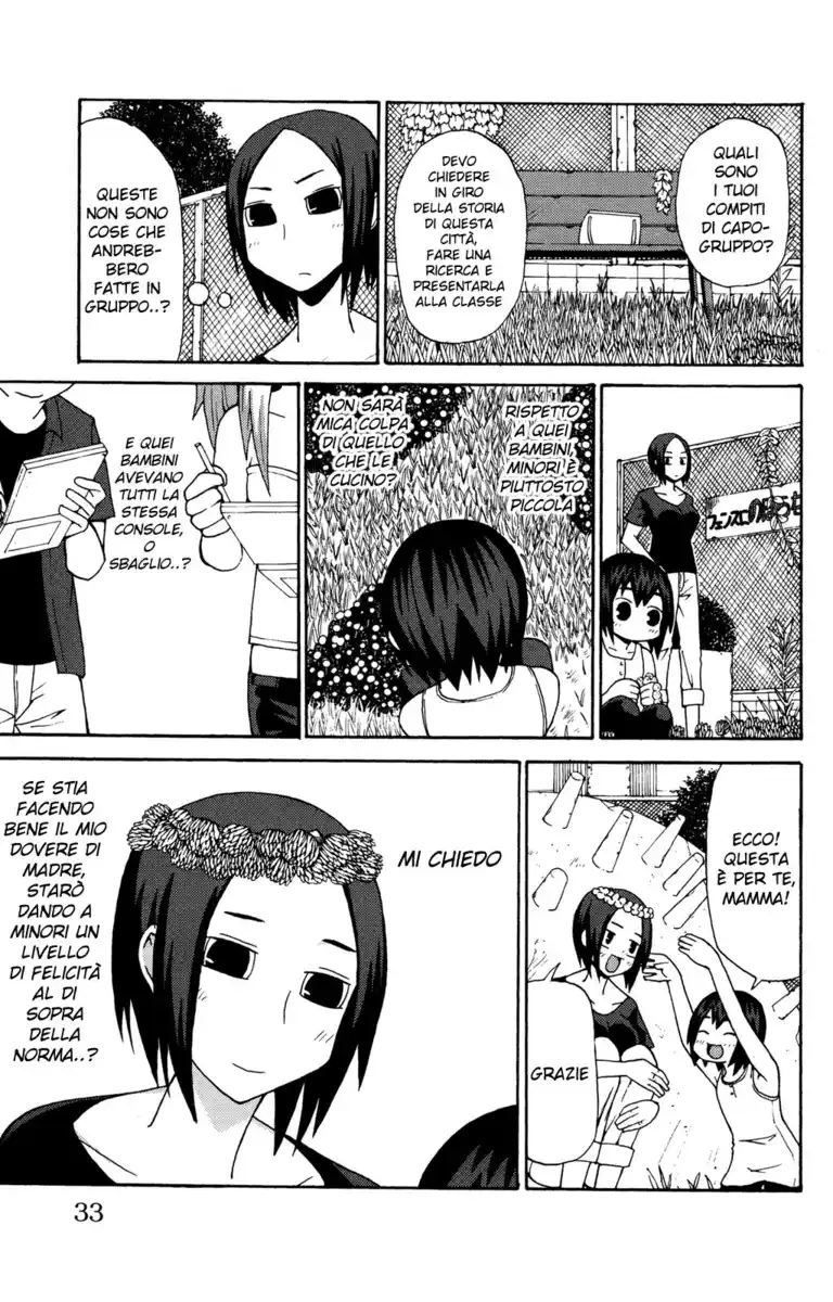 Sora ga Haiiro dakara Capitolo 03 page 6