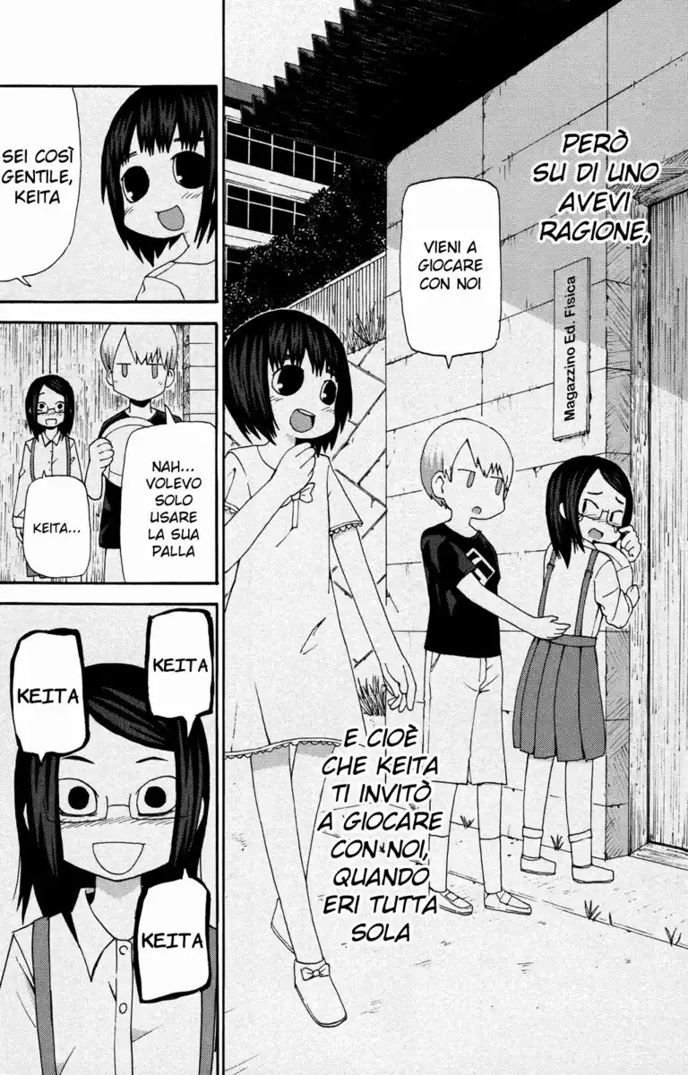 Sora ga Haiiro dakara Capitolo 06 page 11