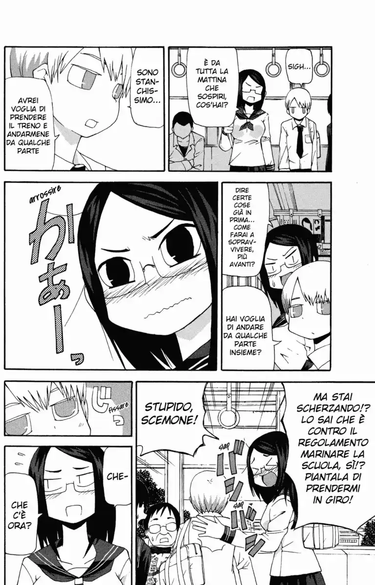 Sora ga Haiiro dakara Capitolo 06 page 6