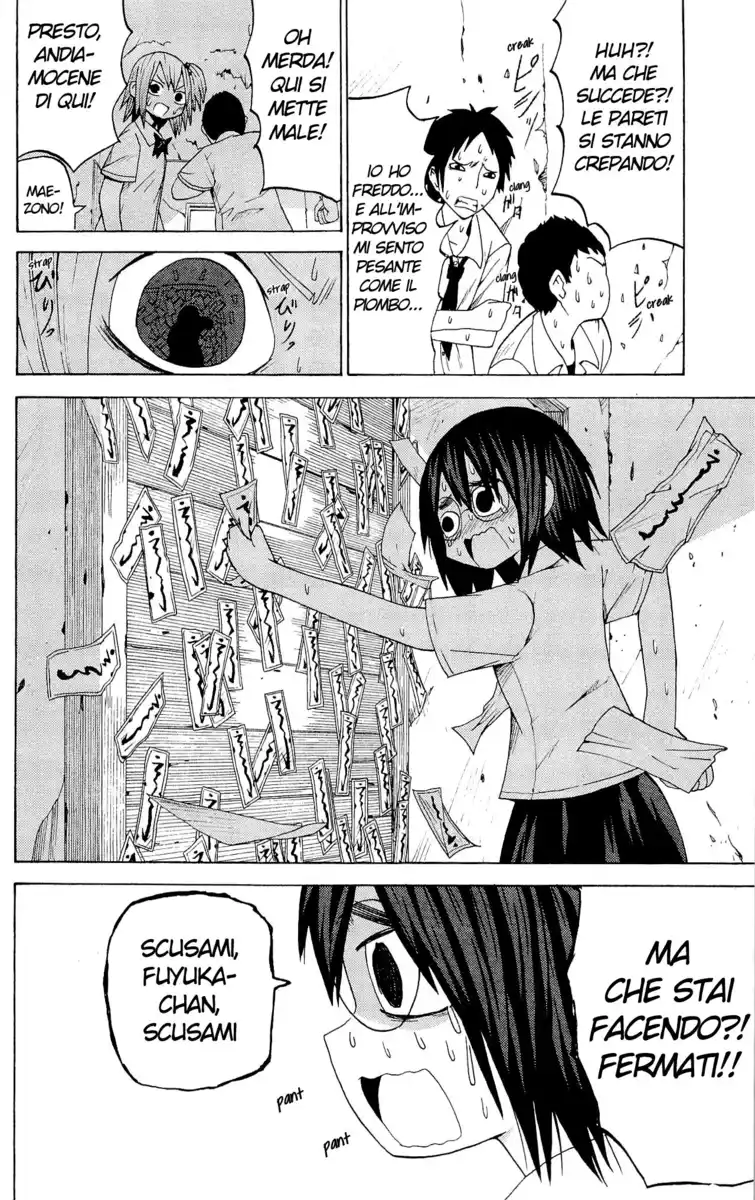 Sora ga Haiiro dakara Capitolo 17 page 9