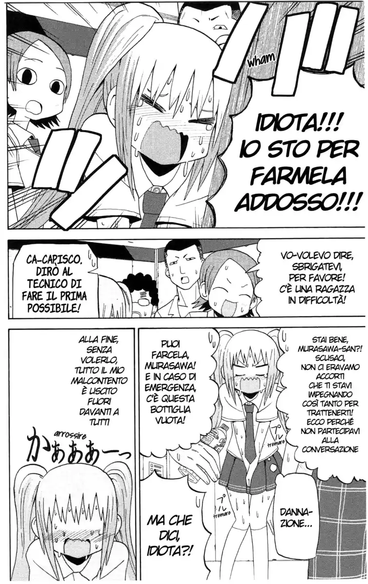 Sora ga Haiiro dakara Capitolo 42 page 12