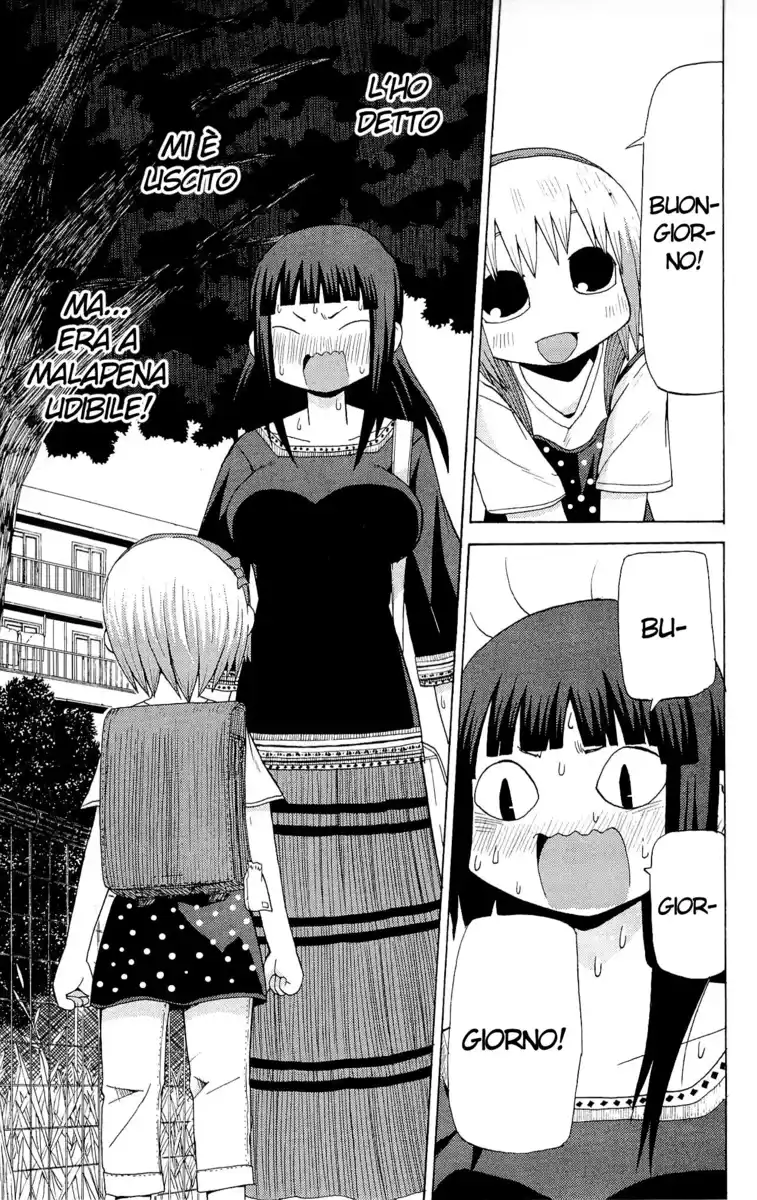 Sora ga Haiiro dakara Capitolo 14 page 11