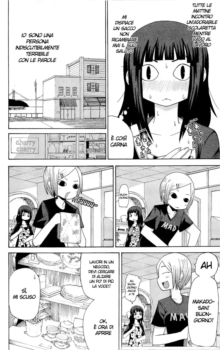 Sora ga Haiiro dakara Capitolo 14 page 4