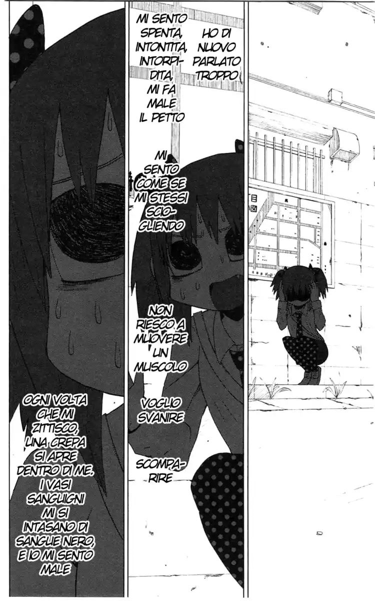 Sora ga Haiiro dakara Capitolo 40 page 6