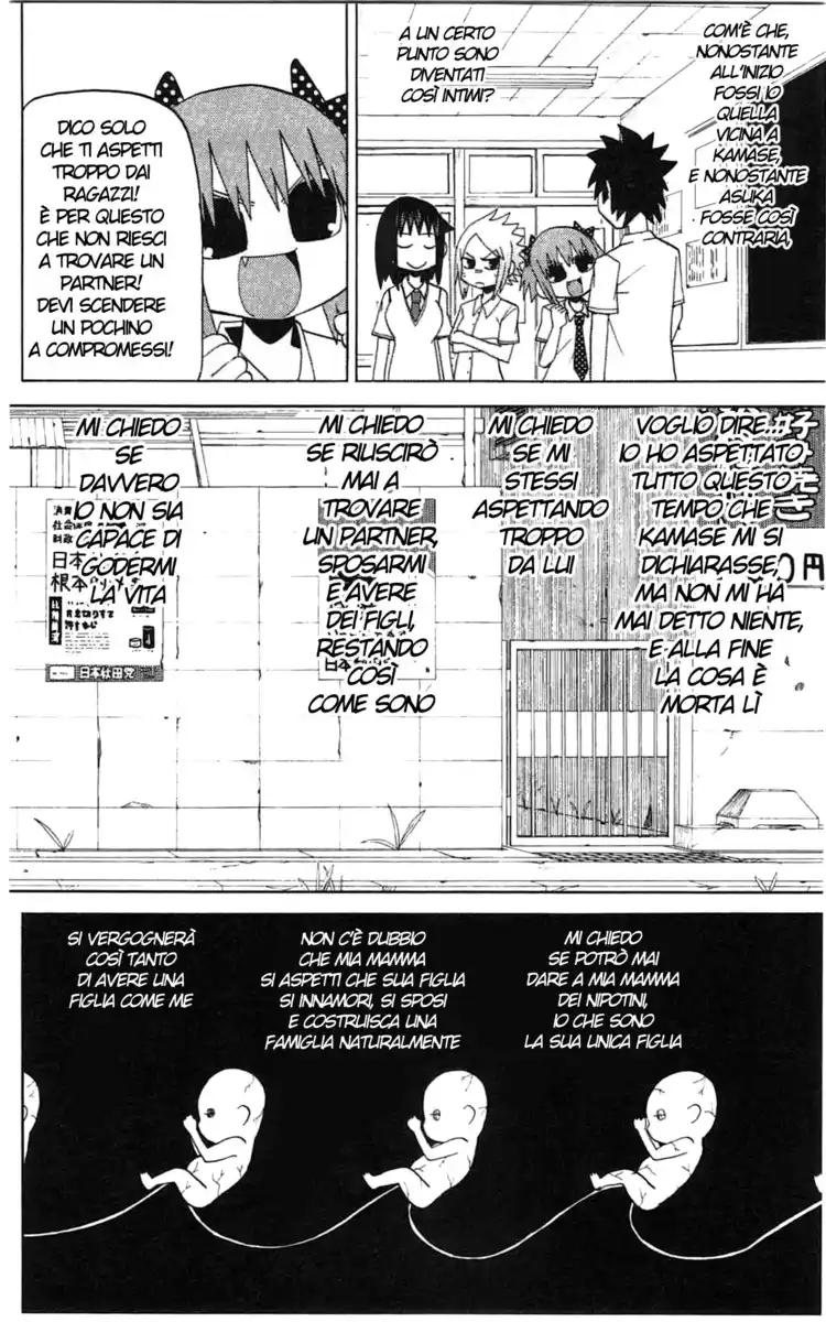 Sora ga Haiiro dakara Capitolo 40 page 8