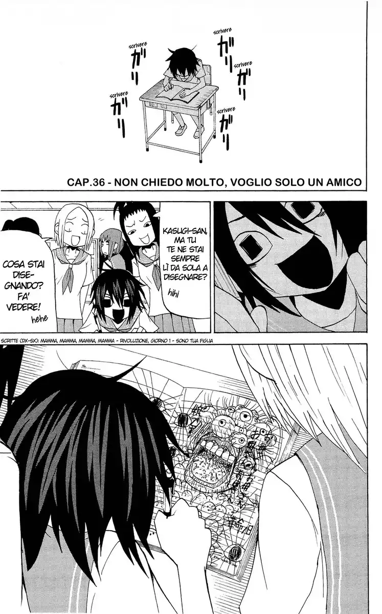 Sora ga Haiiro dakara Capitolo 36 page 1