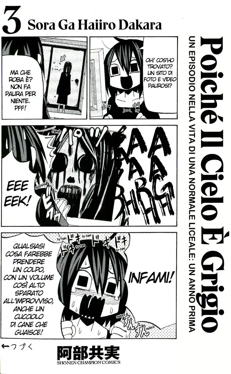 Sora ga Haiiro dakara Capitolo 36.5 page 1