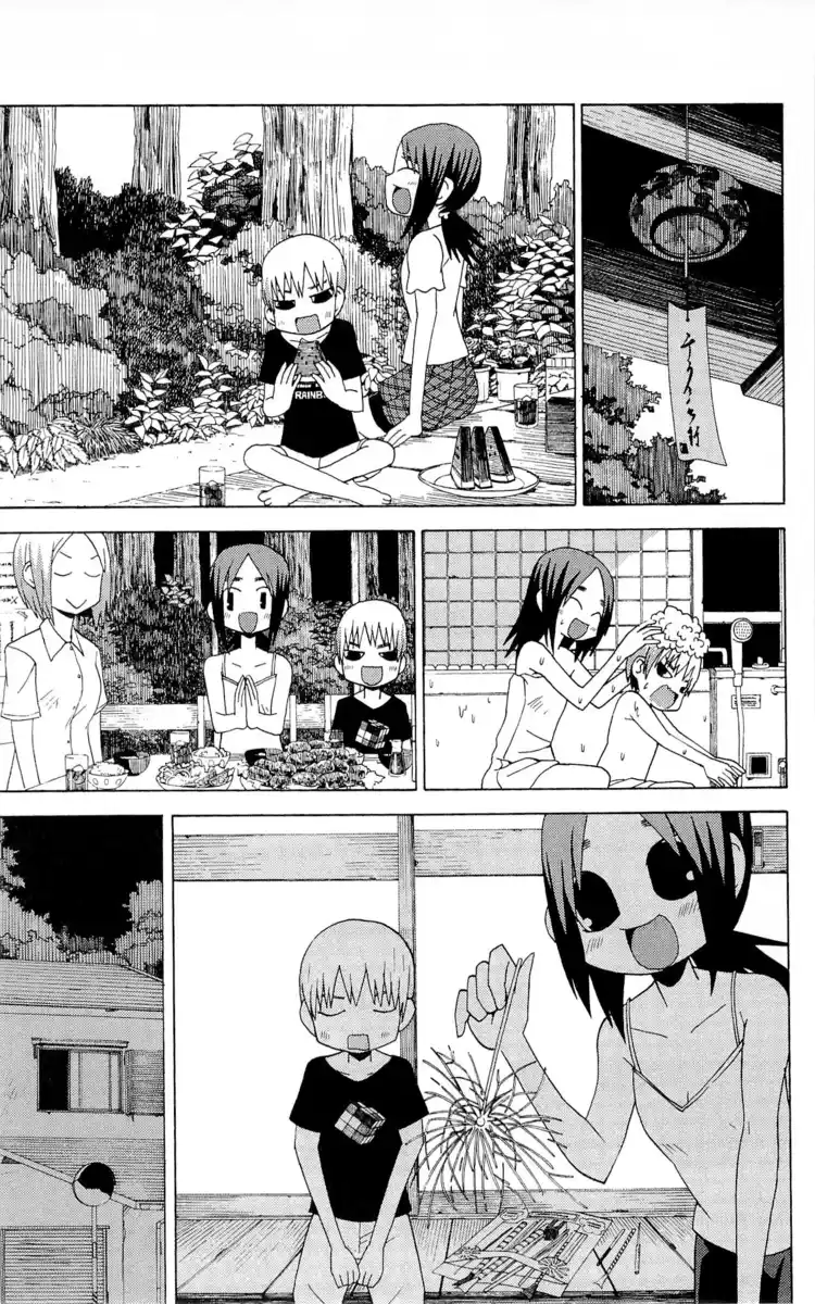 Sora ga Haiiro dakara Capitolo 31 page 5