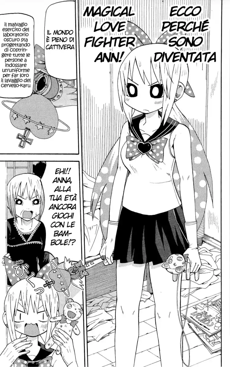 Sora ga Haiiro dakara Capitolo 26 page 3