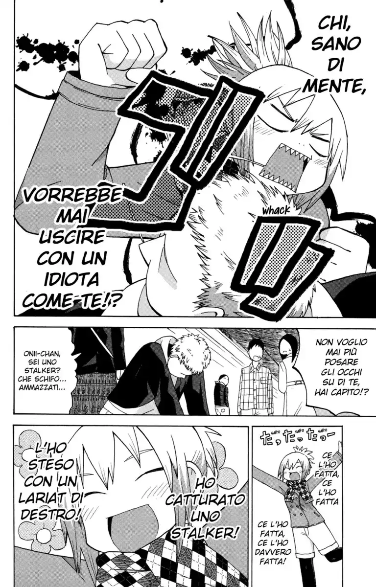 Sora ga Haiiro dakara Capitolo 10 page 12