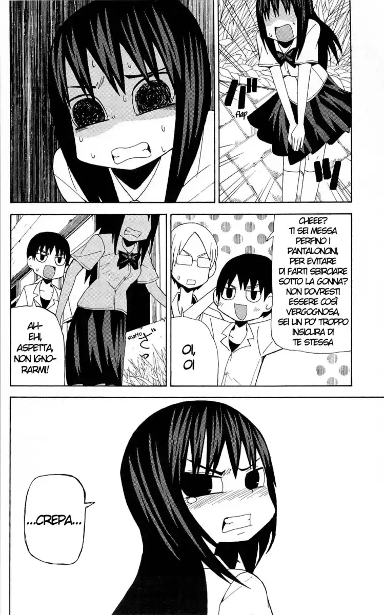 Sora ga Haiiro dakara Capitolo 34 page 5