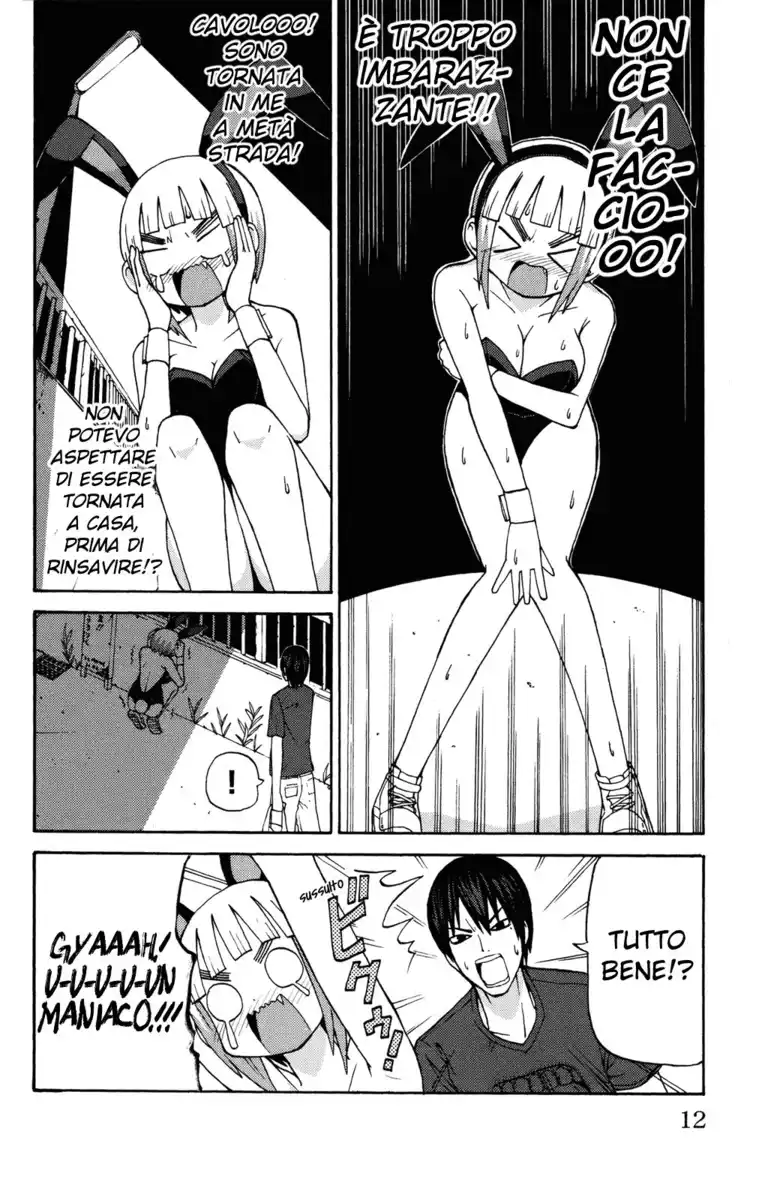 Sora ga Haiiro dakara Capitolo 01 page 10